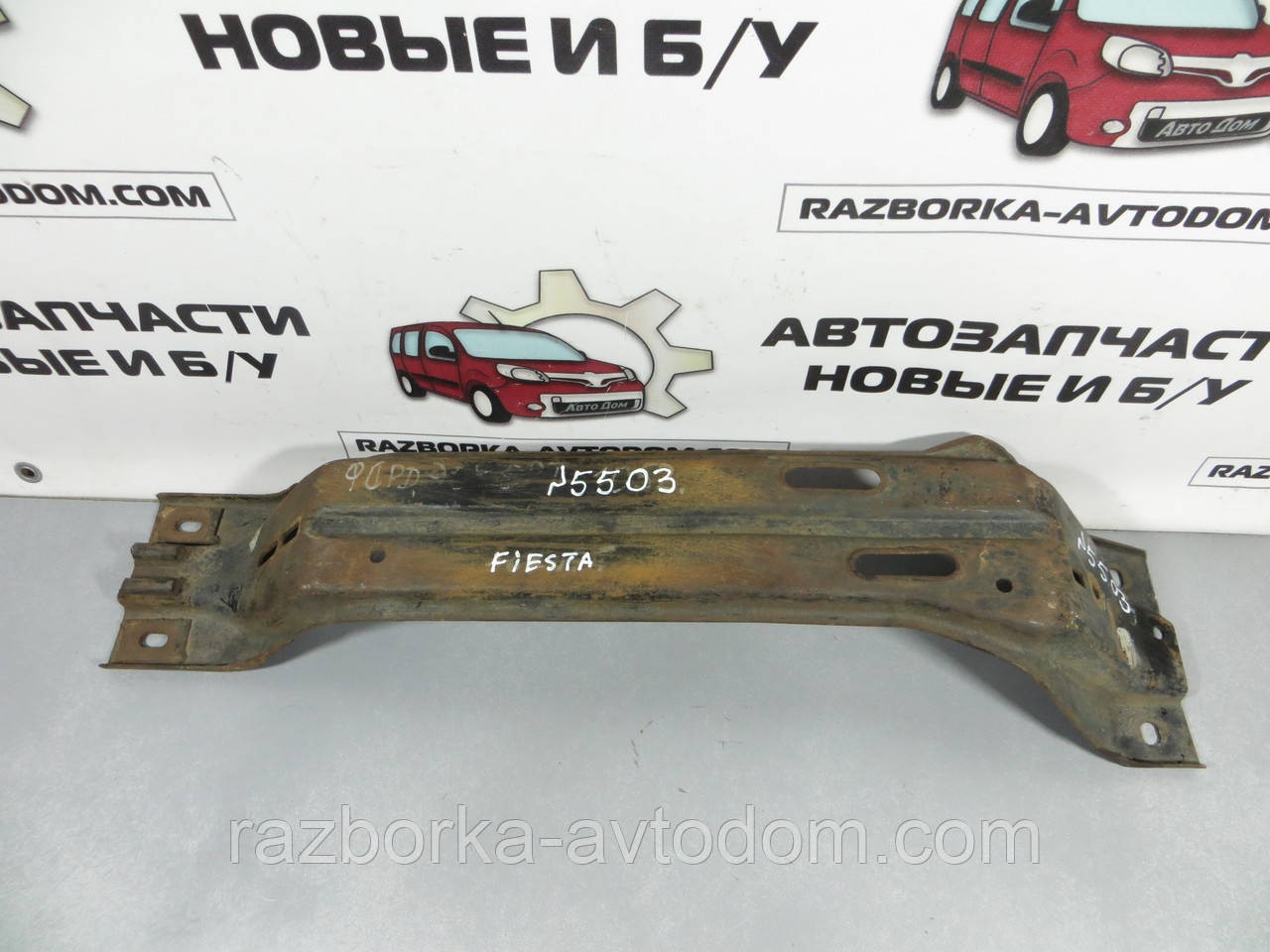 Поперечина кріплення двигуна передня Ford Fiesta MK2 (1983-1988) ОЕ: D84FB 6A087 AC