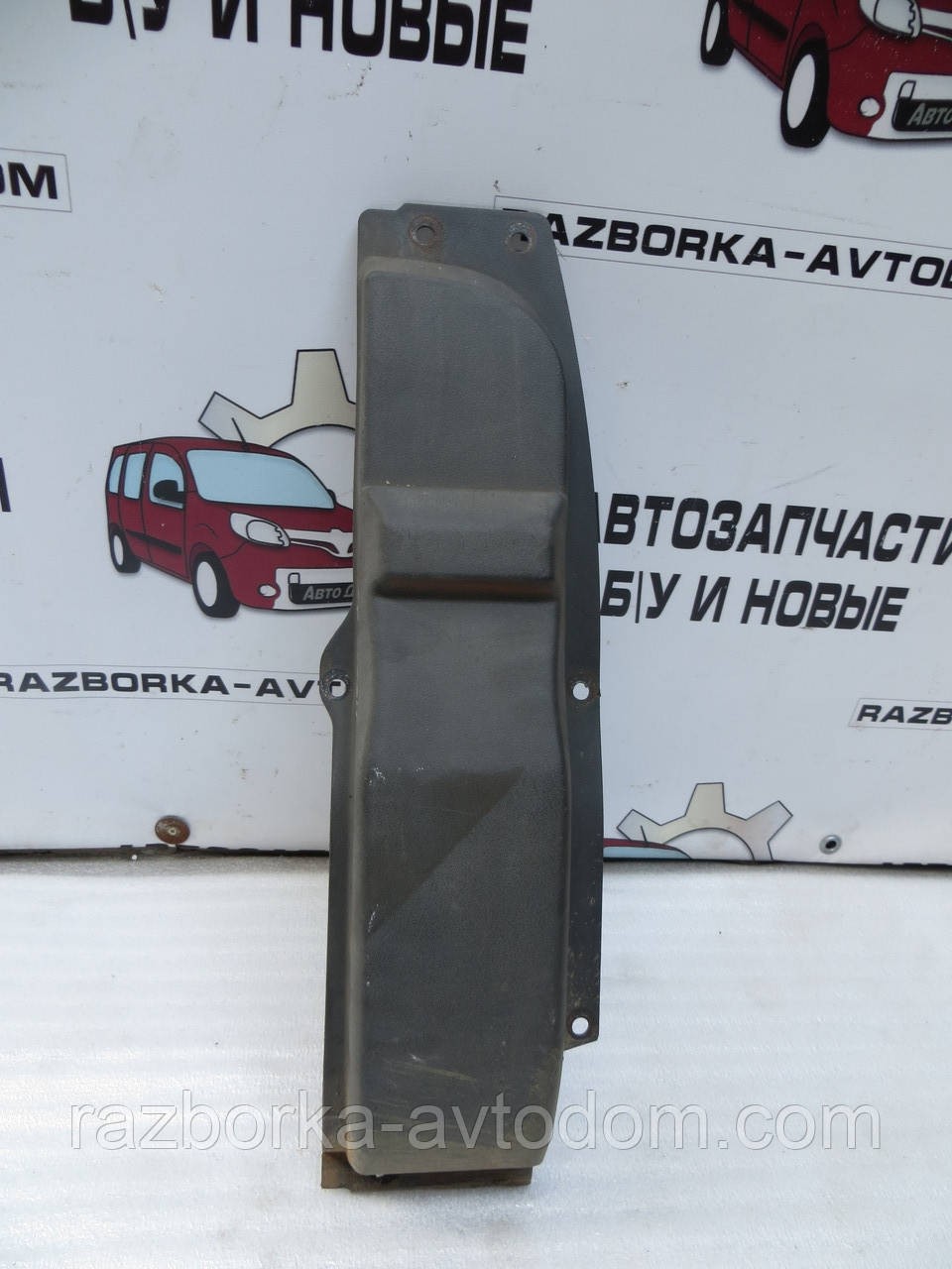 Накладка кузова передня права зовнішня Iveco Daily E3 (2000-2005) OE:500344632