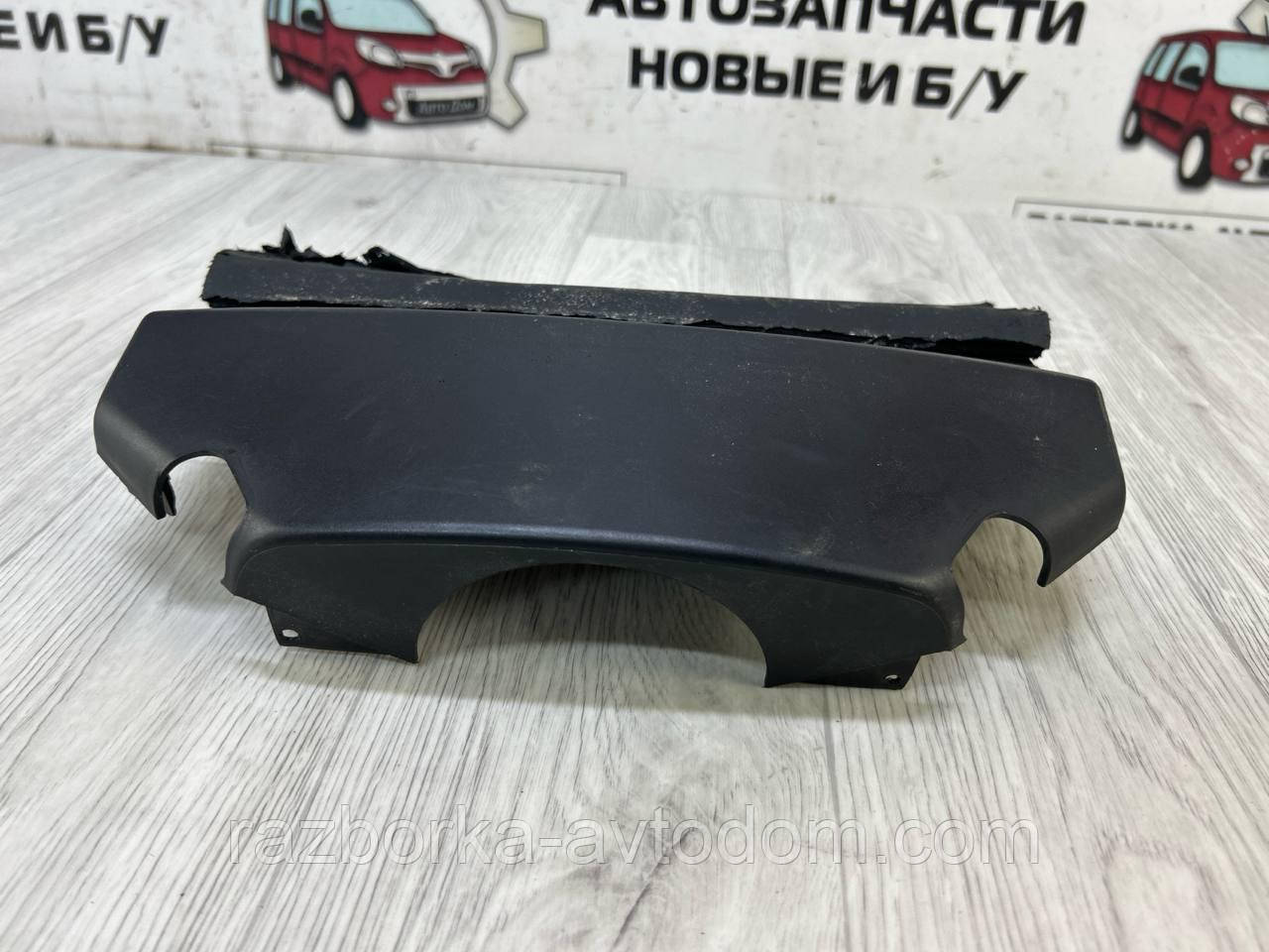 Накладка / Кожух кермової колонки верхній Opel Astra H OE:13186374, 331985437