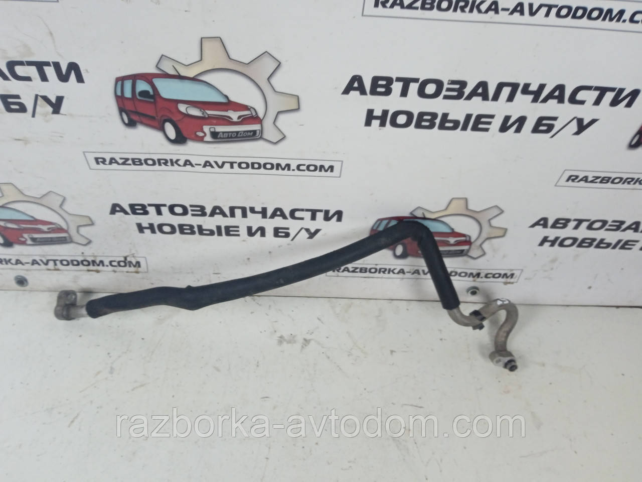 Трубка кондиціонера випарник-компресор Mitsubishi Pajero Sport 1 (1997-2009) OE:MR398629