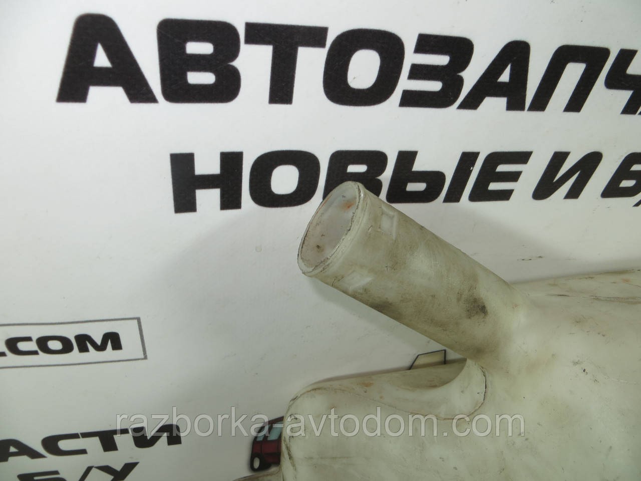 Бачок омивача Renault Trafic (80-00) OEM 7700787303