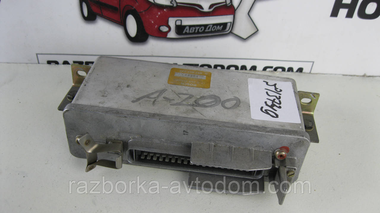 Блок керування абс ABS AUDI 80 90 100 200 (1991-1997) OE:0265103002, 57007379, 543012