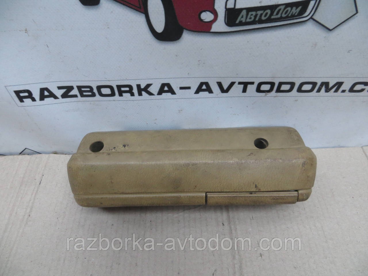 Ручка внутрішня задня права Opel Senator A (78-87) 90043510