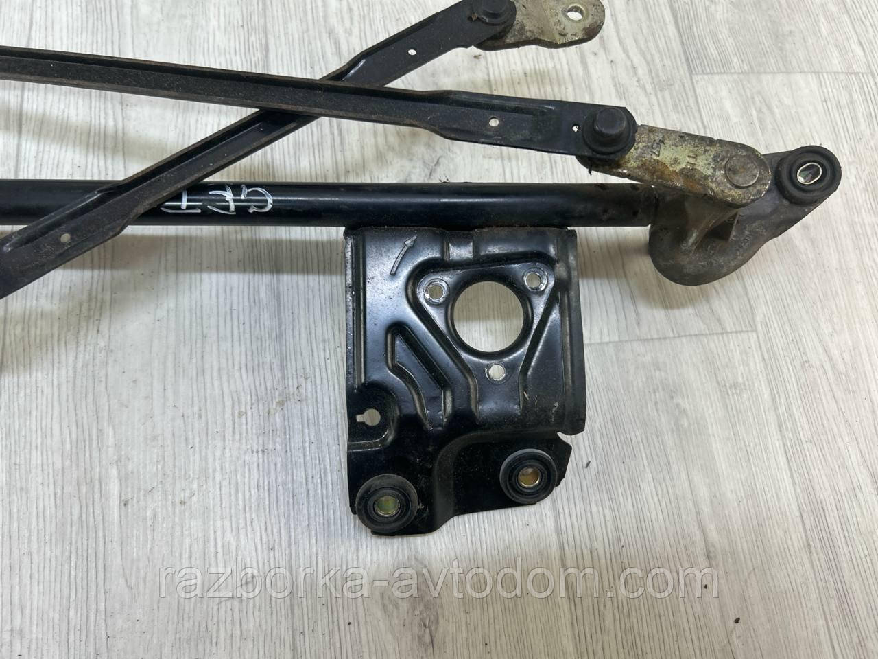 Трапеція Двірників передніх (склоочисника) Hyundai Getz (2002-2010) OE:981201C000