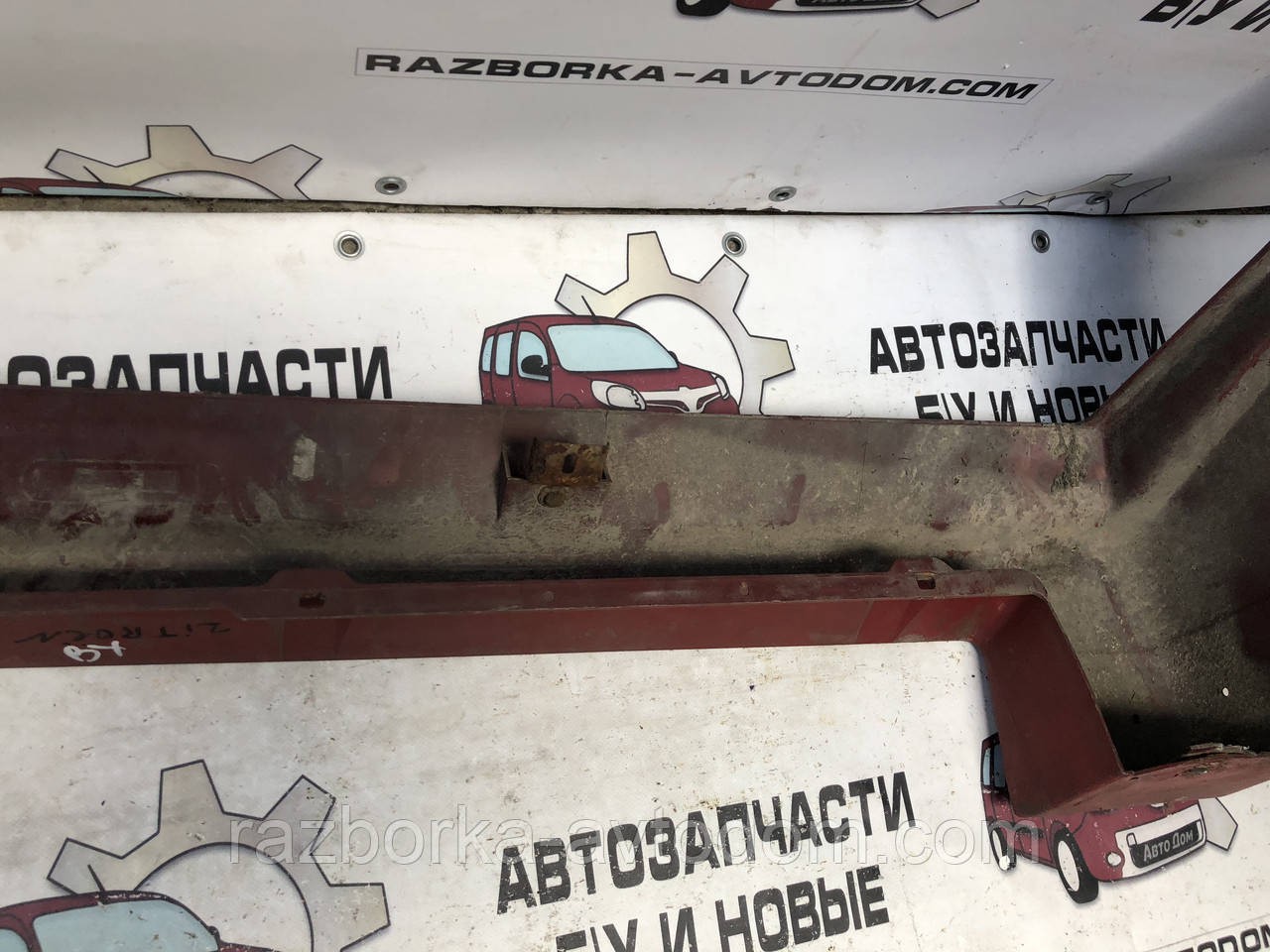 Бампер задній універсал Citroen BX (1982-1994) 9560648117