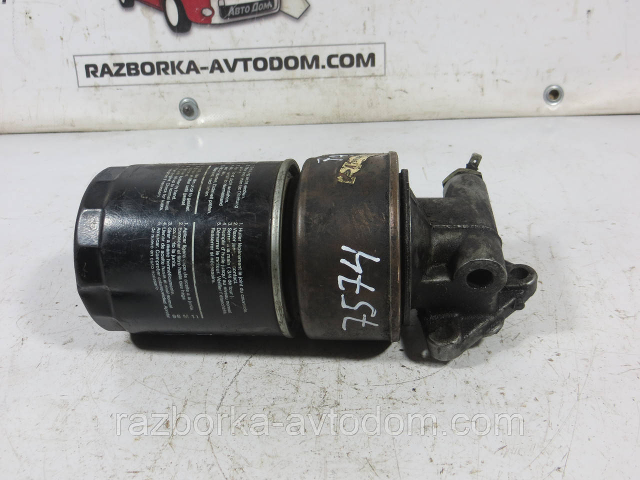 Теплообмінник з кронштейном FORD TAUNUS (1979-1982) ОЕ: 78TM6B856AA