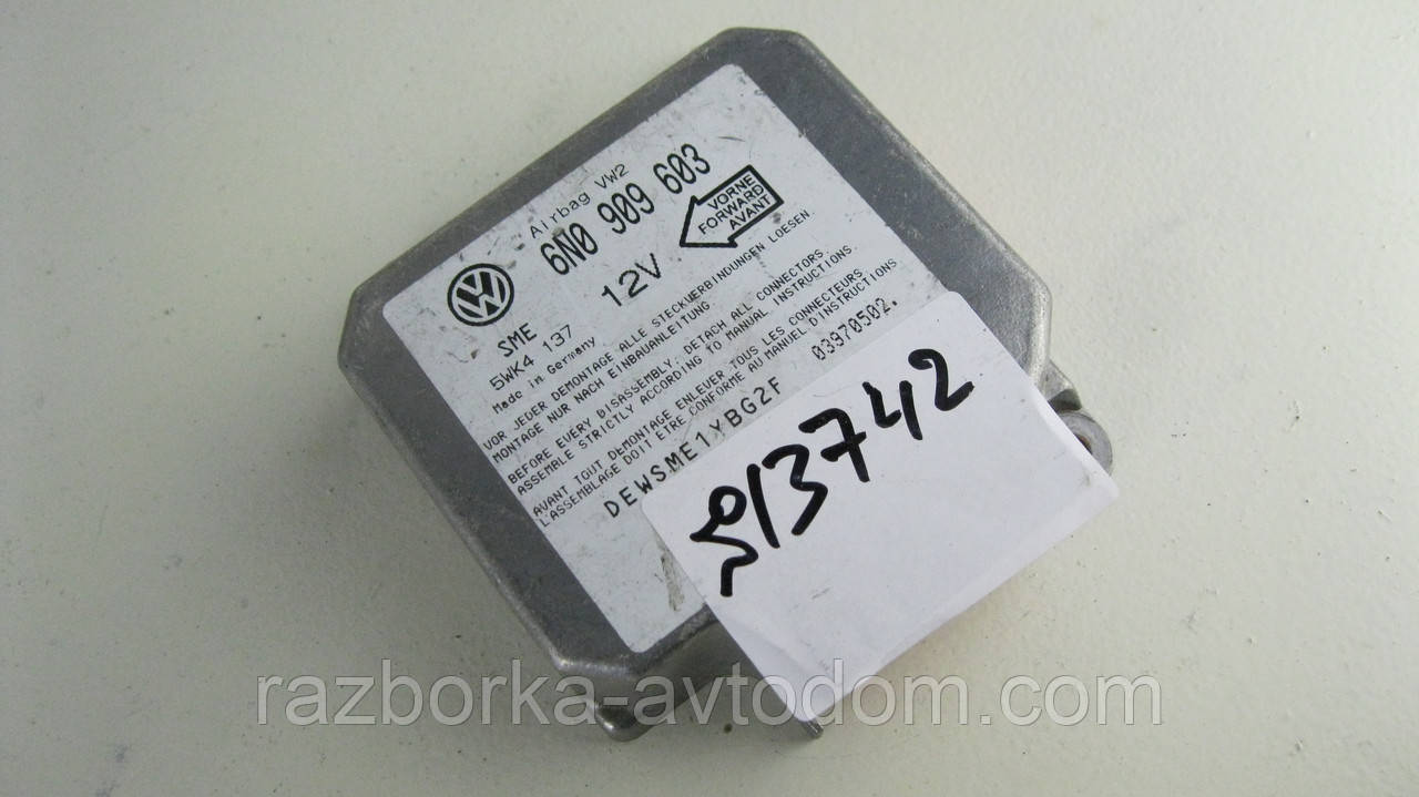Блок керування airbag vw PASSAT B3 (1988-1996), Golf 3/Lupo/Polo OE:6N0909601E