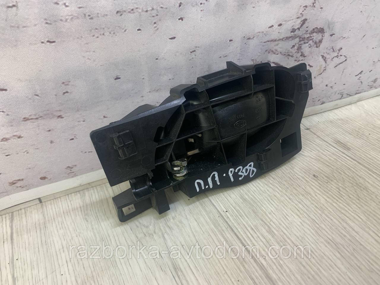 Ручка дверей внутрішніх дверей передньої права PEUGEOT 308 (09-16) ОЕ:9683446577