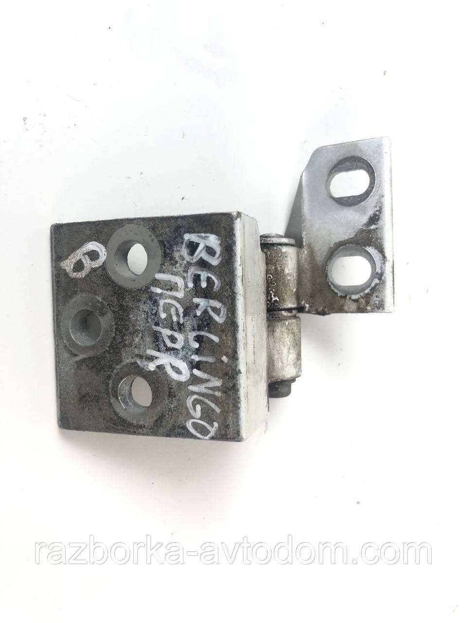 Петля дверей передня права верхня Citroen Berlingo (02-09) OE: 9035 L1 фото 2