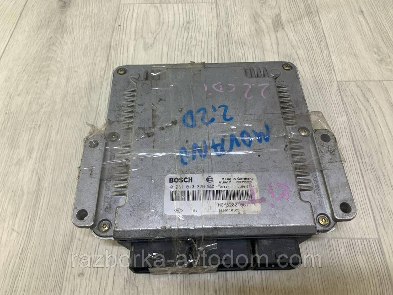 Компютер блок керування двигуном (ЕБУ) 2.2 dci Renault master (1998-2003) OE:8200110105