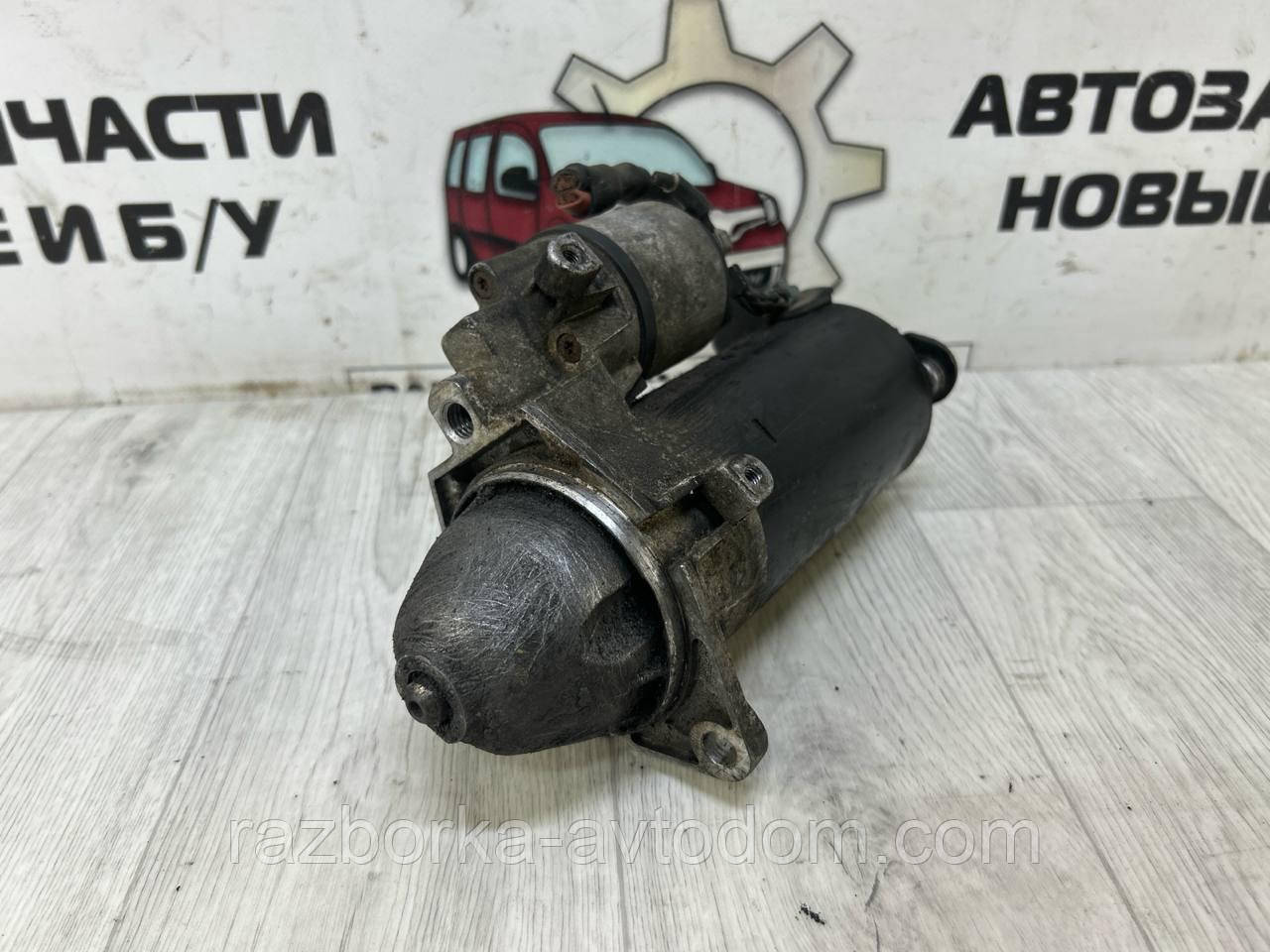 Стартер CS976  б.у (Bosch) 2.0 DTI, 2,2 DTI Opel Zafira A, Astra G, Vectra C, Frontera , SAAB 9-5 (10зуб) 2KW