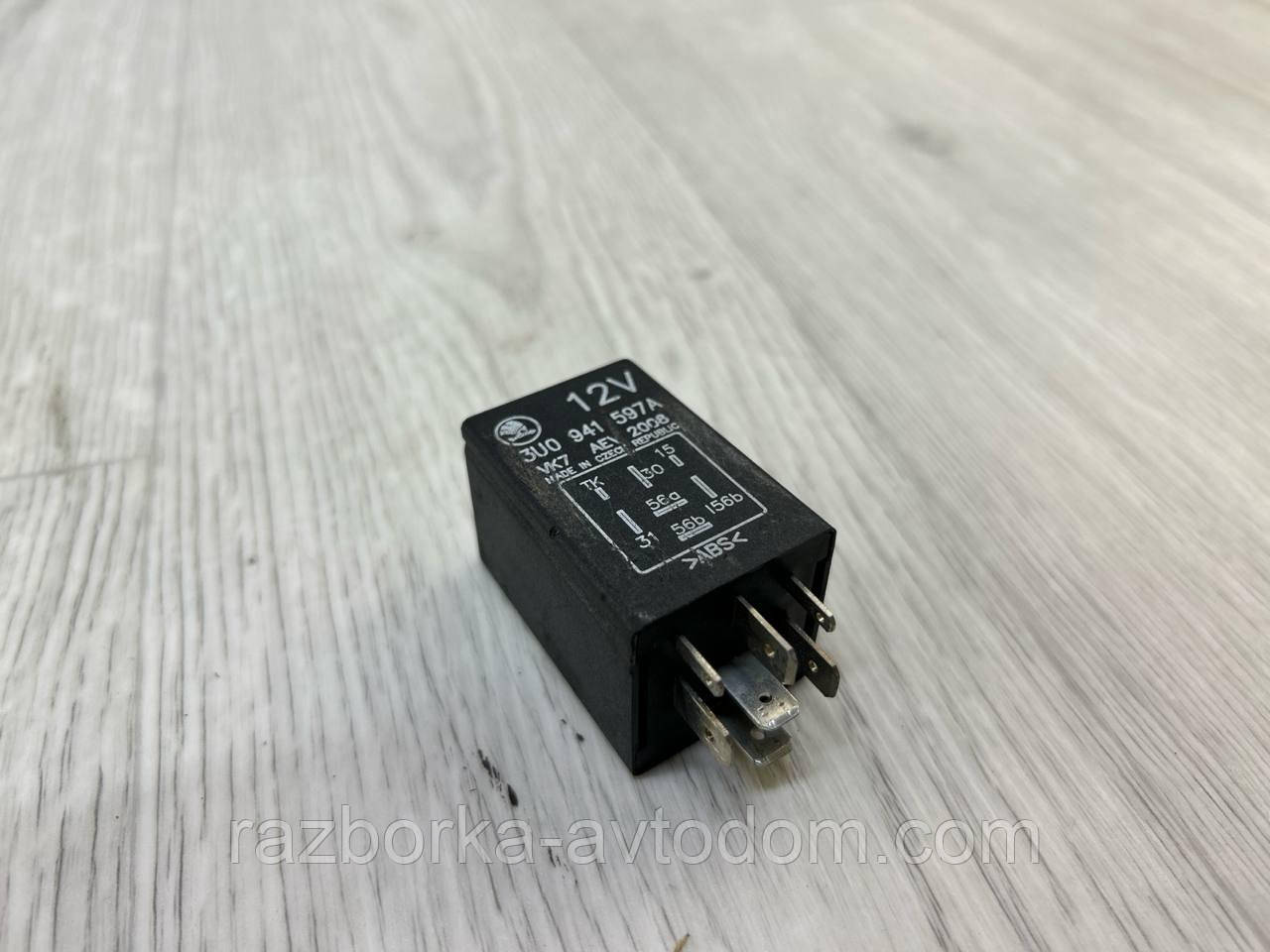 Реле No 456 керування світлом Skoda Superb 1 (02-08) OE:3u0941597a