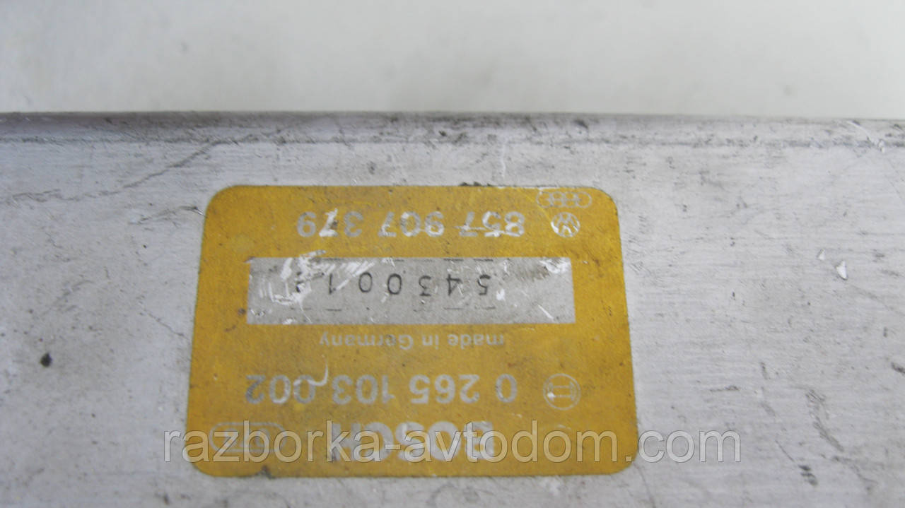 Блок керування абс ABS AUDI 80 90 100 200 (1991-1997) OE:0265103002, 57007379, 543012 фото 2