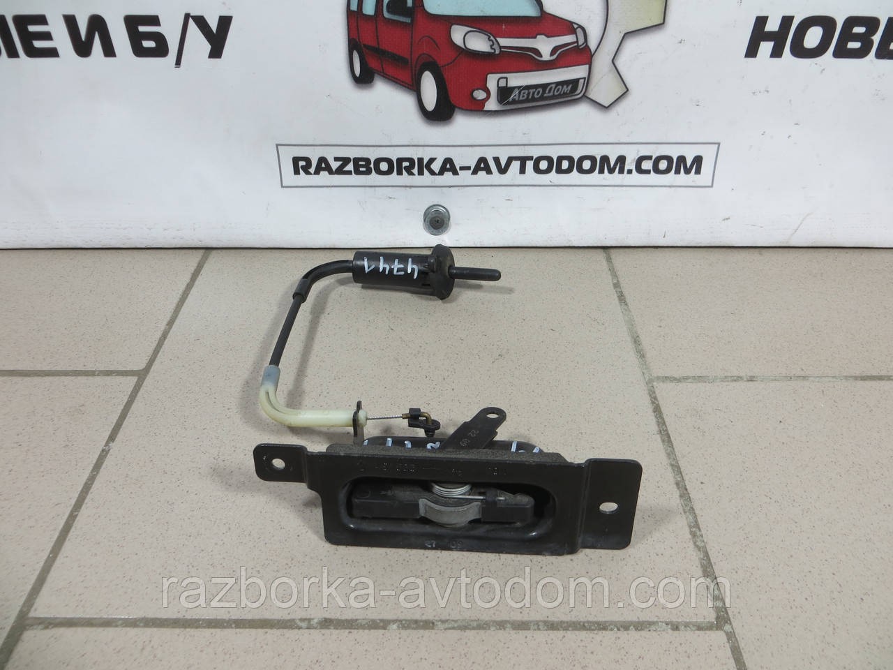 Фіксатор замка двері бічних зсувних лівих (ригель) Renault Kangoo (2008-2018) OE: 8200497565