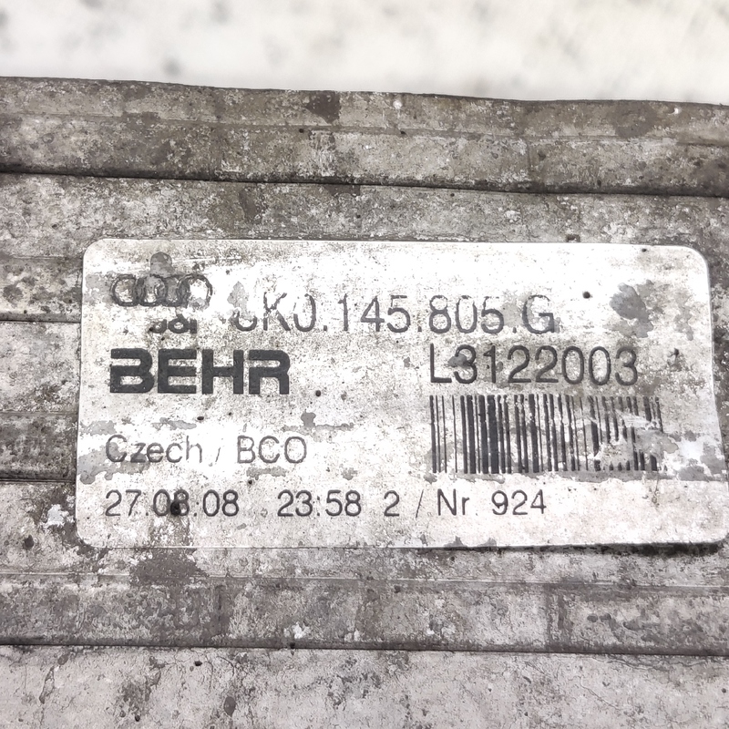 Радіатор інтеркулера Audi A4 B8 07-15 2.0D 8K0145805G