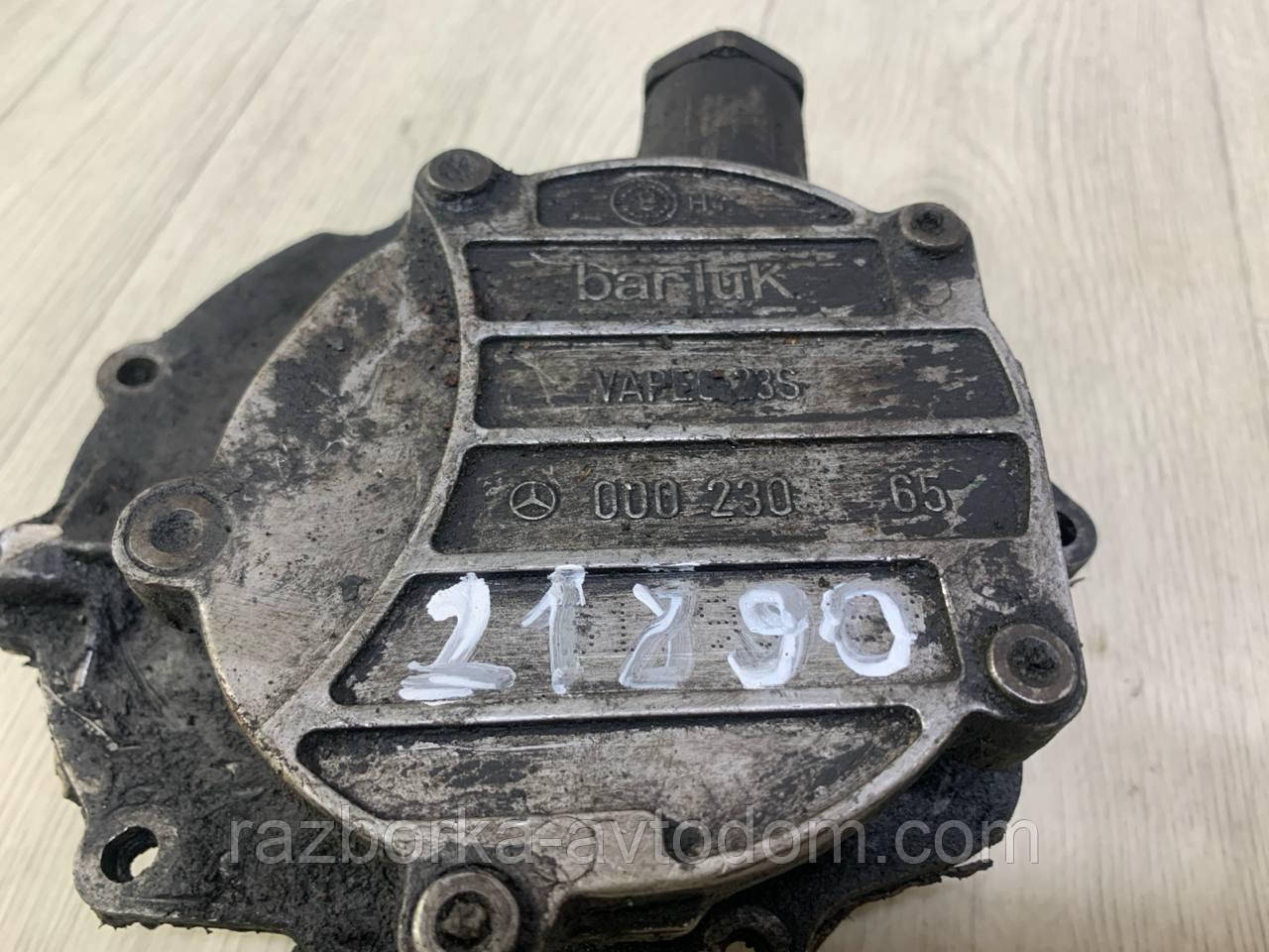 Вакуумний насос (дизельний) 2.3 TD Mercedes-Benz Vito (96-03) ОЕ:00023065
