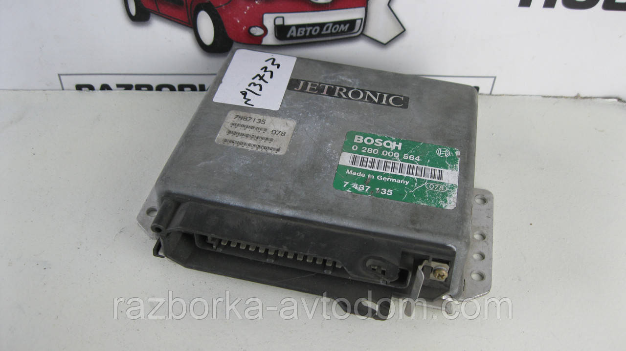Блок керування двигуном/ЕБУ/моніці SAAB 900 (1988-1996) OE:0280000564, 7487135