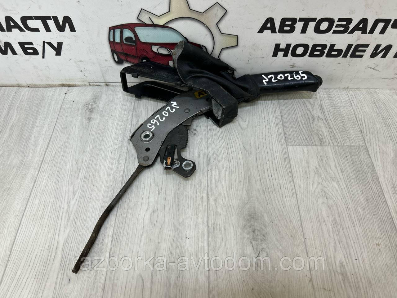 Ручник, важіль стоячного гальма Opel Omega B (93-99) OE:90478354
