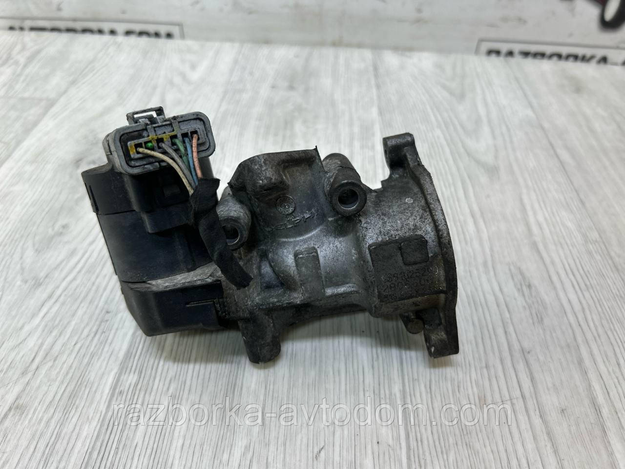 Клапан EGR (ЕГР) 2.0HDI Peugeot 407 (04-11), 308, 307, 508, 508, Citroen C5, C4 OE:9681825280