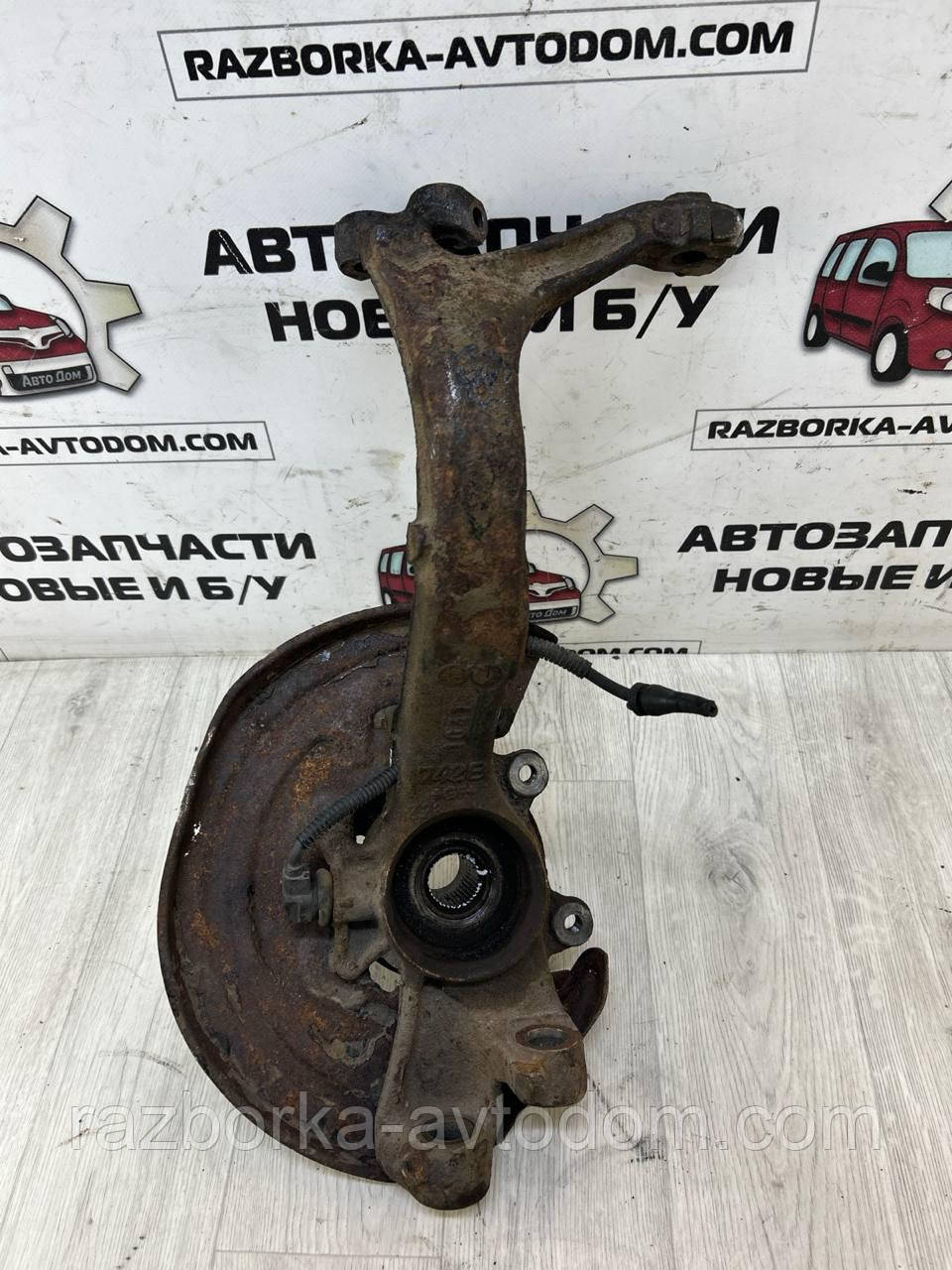 Поворотний кулак передній правий з ABS 38 шліц (цупфа/тупиця) SKODA Superb 1 (02-08) OE: 8d0407258ar