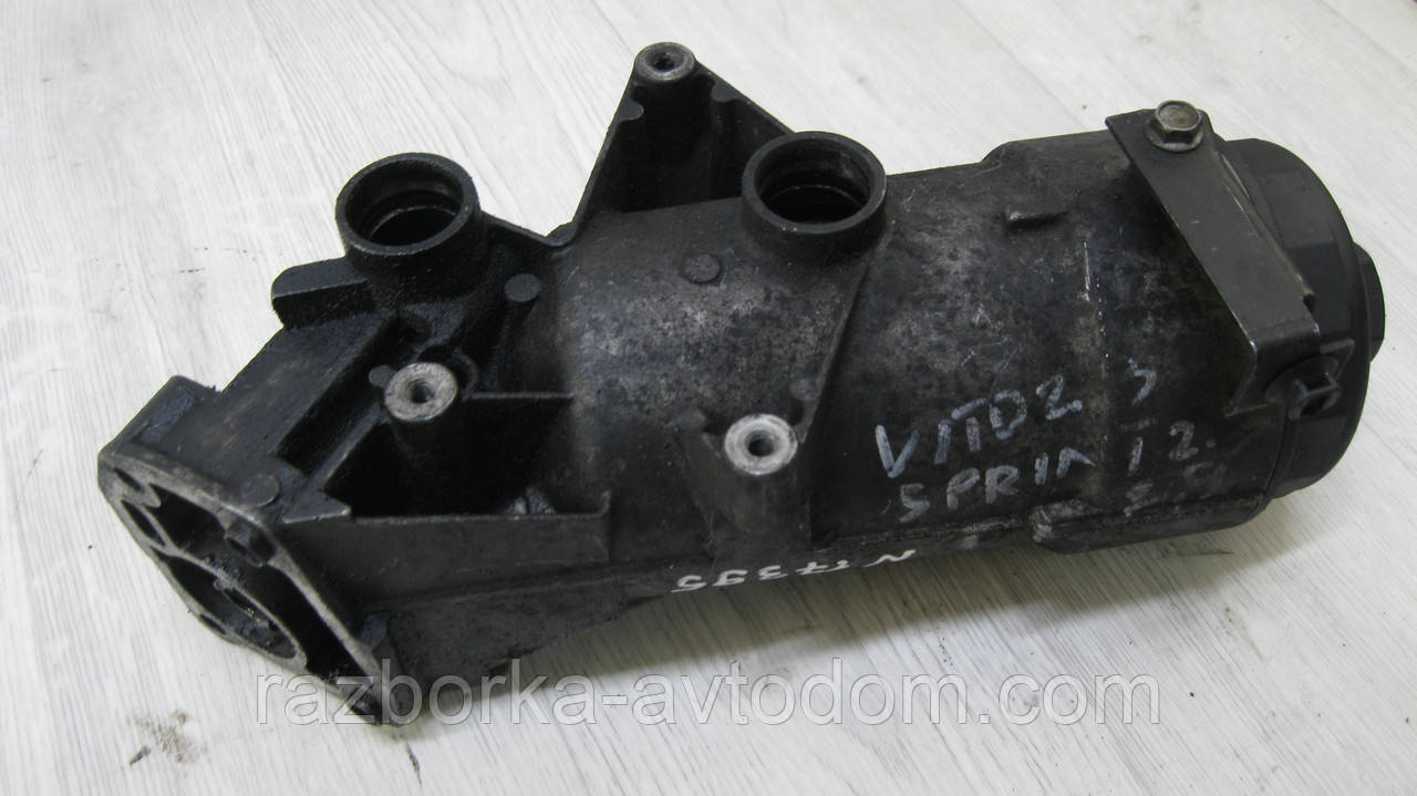 Корпус оливного фільтра Mercedes Vito W638, Sprinter 2.3TD OE:A6011802510, A6011802110