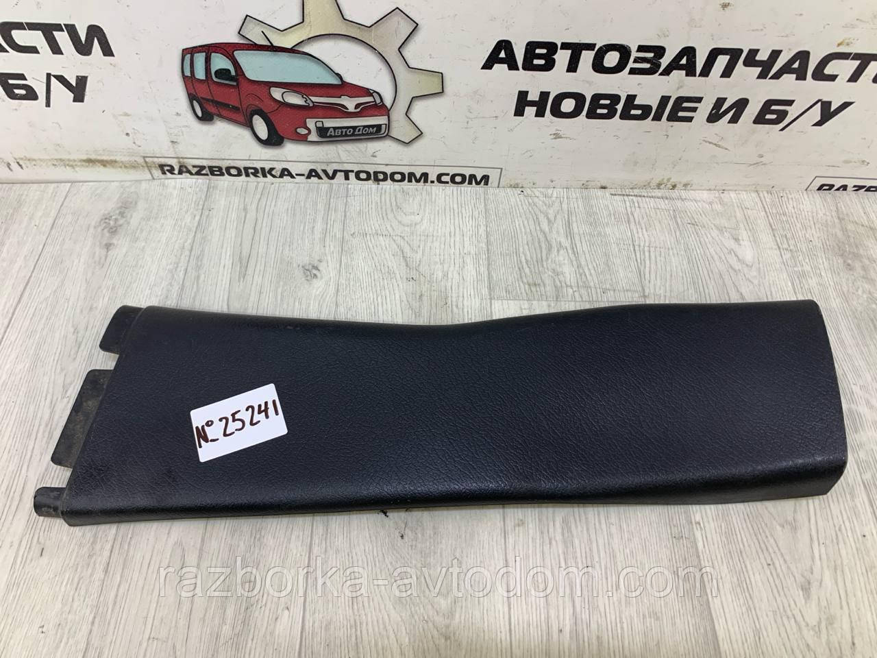 Захист корпус стійка ліва Opel Omega B 2.0i (1994-1999) OE: 90379403
