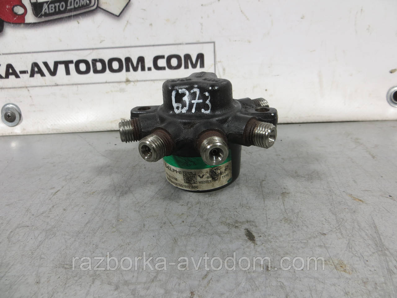 Паливна рейка 1.5DCI RENAULT KANGOO (1997-2013), Megane, NISSAN NOTE (2005-2013) ОЕ: 8200057232