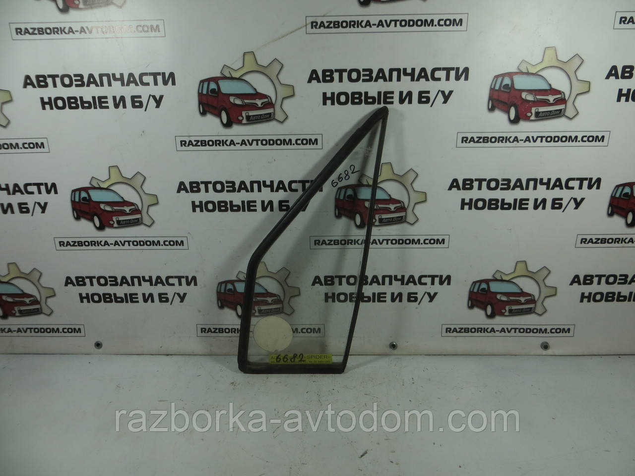 Скло дверей передньої лівої трикутної (форточка) Fiat DUCATO (1990-1994) ОЕ:  7 704 340