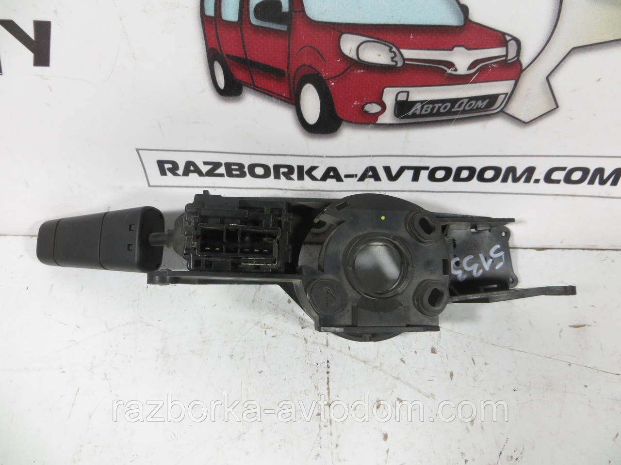 Підрульовий перемикач правий Citroen XM (89-00) 96093427zl