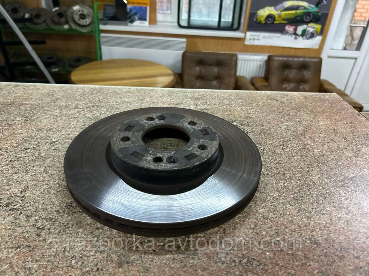 Диск гальмівний передній D280 Hyundai Elantra 5, 6, i30, Kia CEED CERATO OE: 517123Y000