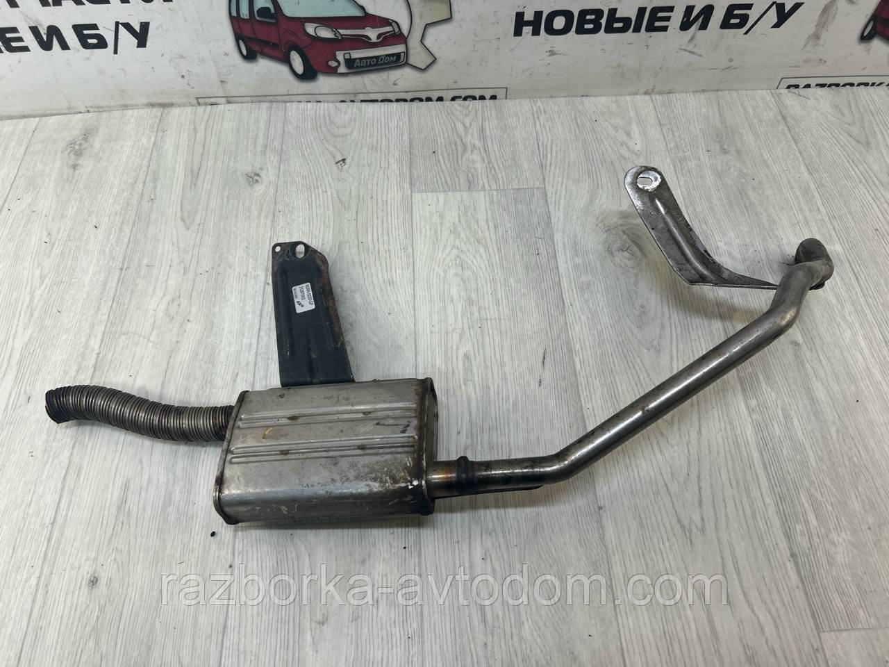 Глушитель вебасто WEBASTO 2.0 TDCI Ford Mondeo MK4 (07-14) , S-MAX MK1 OE:6g9n-5220-gf , 6g9n5220gf