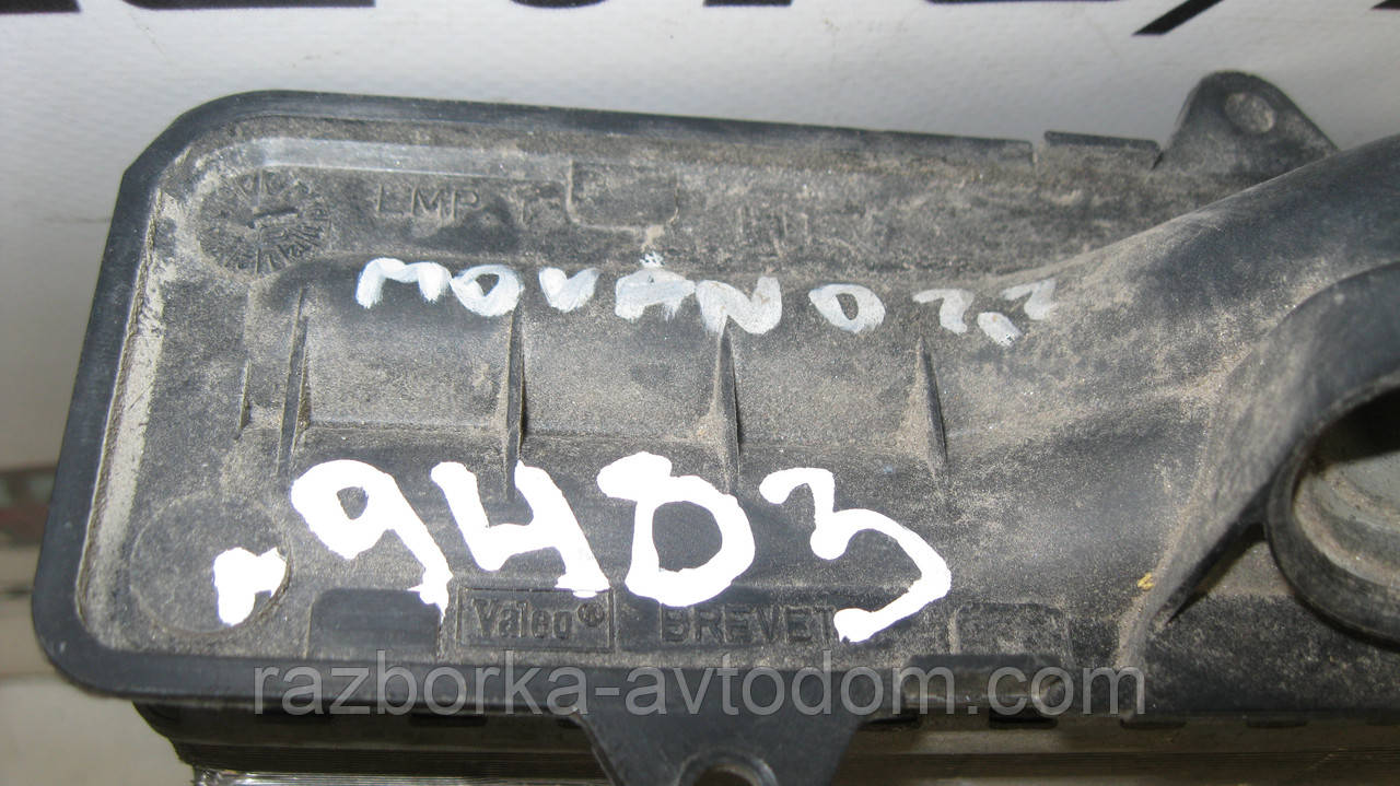 Радіатор опалювача (пічки) Renault Master II (1998-2010) OE:D6R005TT