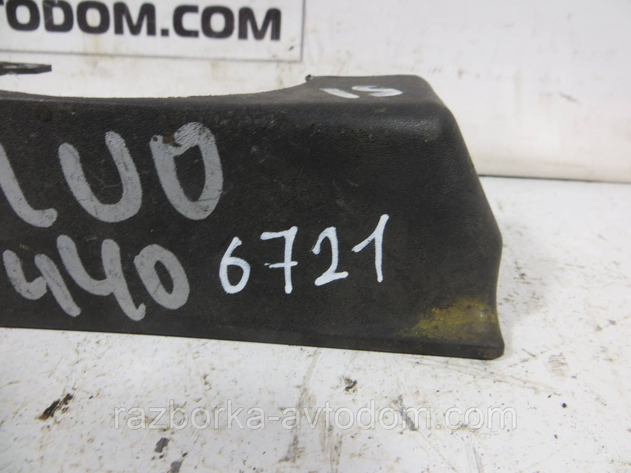 Кожух/пластик кермової колонки верхня частина VOLVO 440 / 460 (1987-1997) ОЕ: 454261
