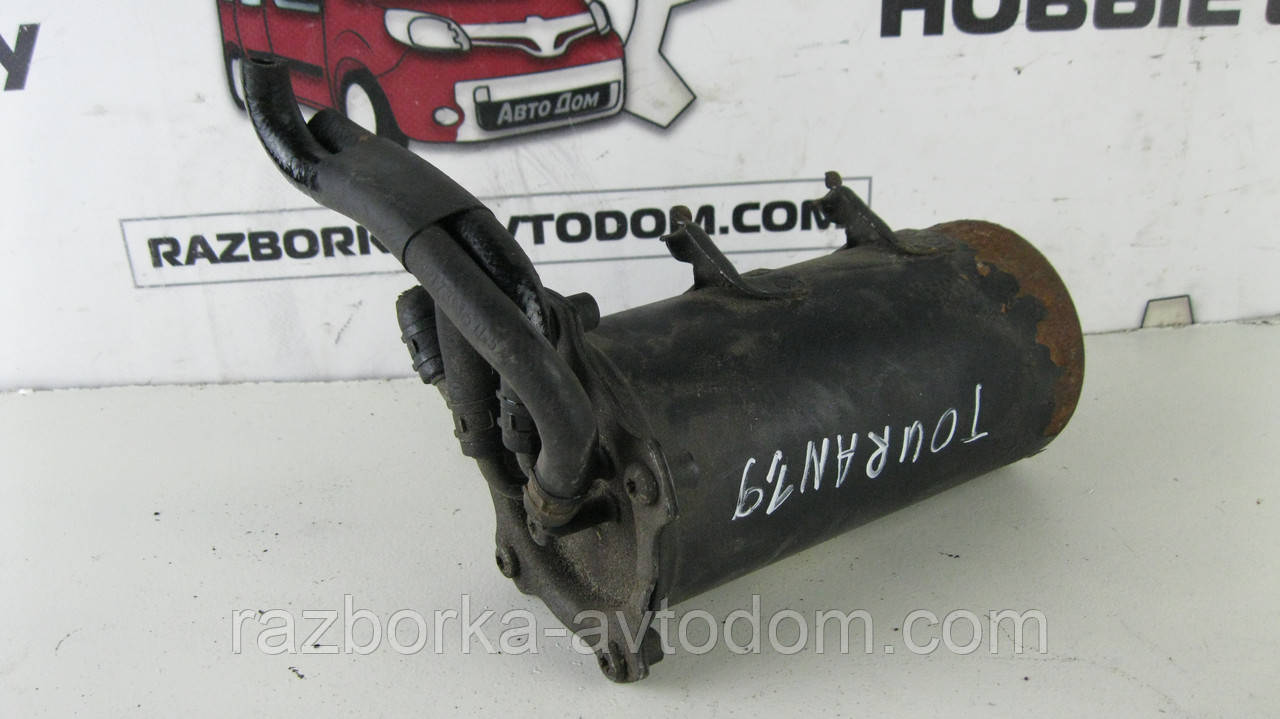 Корпус паливного фільтра VW Touran (03-10), 1,9 TDI, OE:1K0127400E