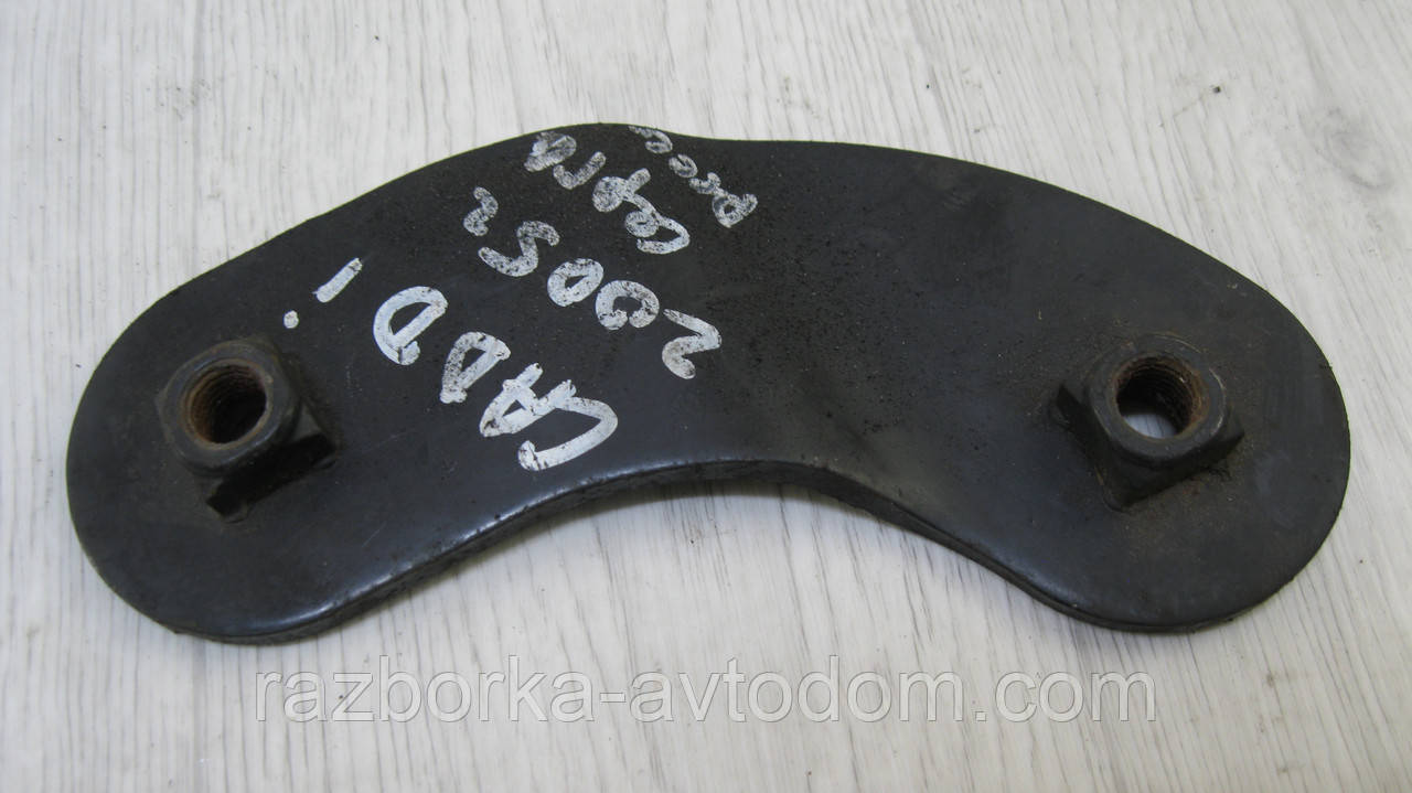 Сережки ресори VW Caddy 3 (2004-2015) OE: 2K0599194
