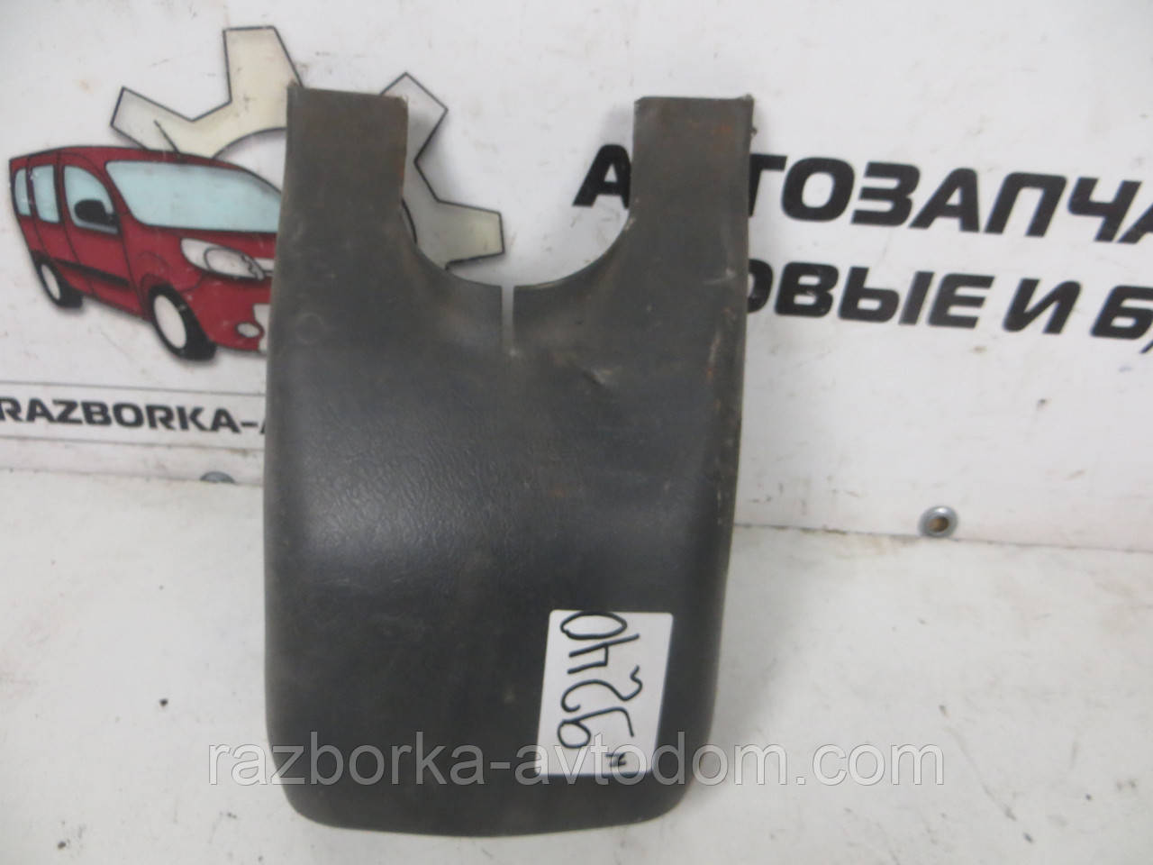Кожух кермової колонки (нижня частина) Mitsubishi Pajero Sport 1 (1997-2009) OE:MR240231