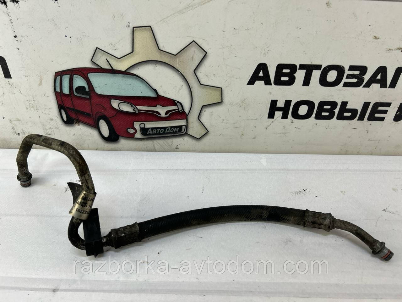 Трубка гідропідсилювача керма (від рейки до егур) Opel Astra H (04-15), Zafira B (05-12) OE:13122703 фото 2
