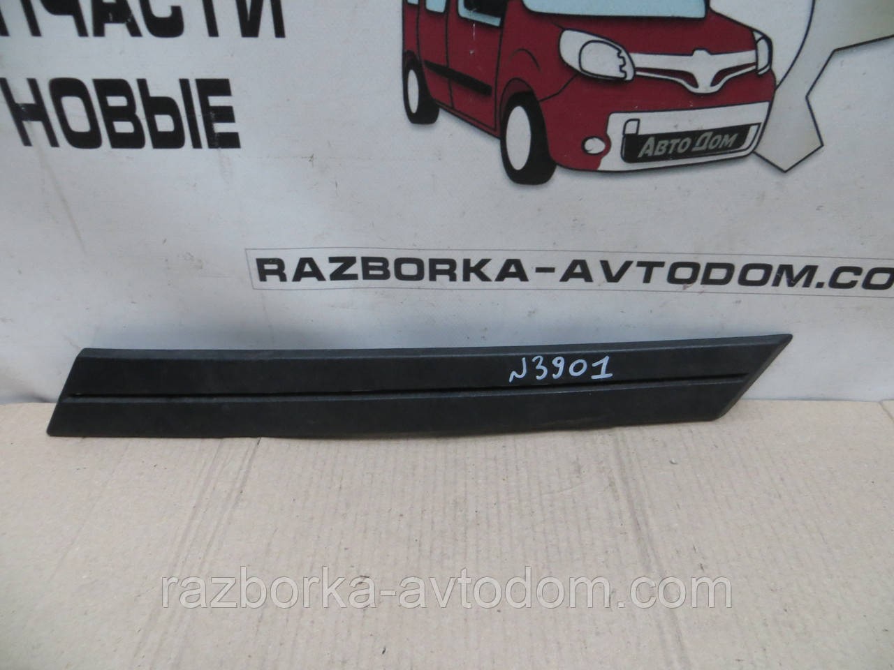 Молдинг накладка пластик задньої лівої чверті хештек Opel Ascona C (1981-1988) OE:90034891 фото 2