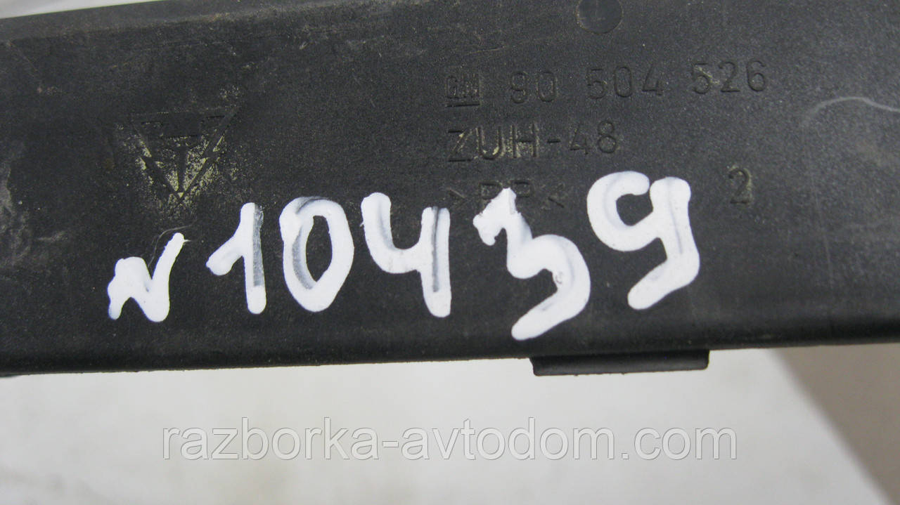 Джгут дротів (канал проведення пластик) Opel Vectra B (1995-2002) OE:90504526
