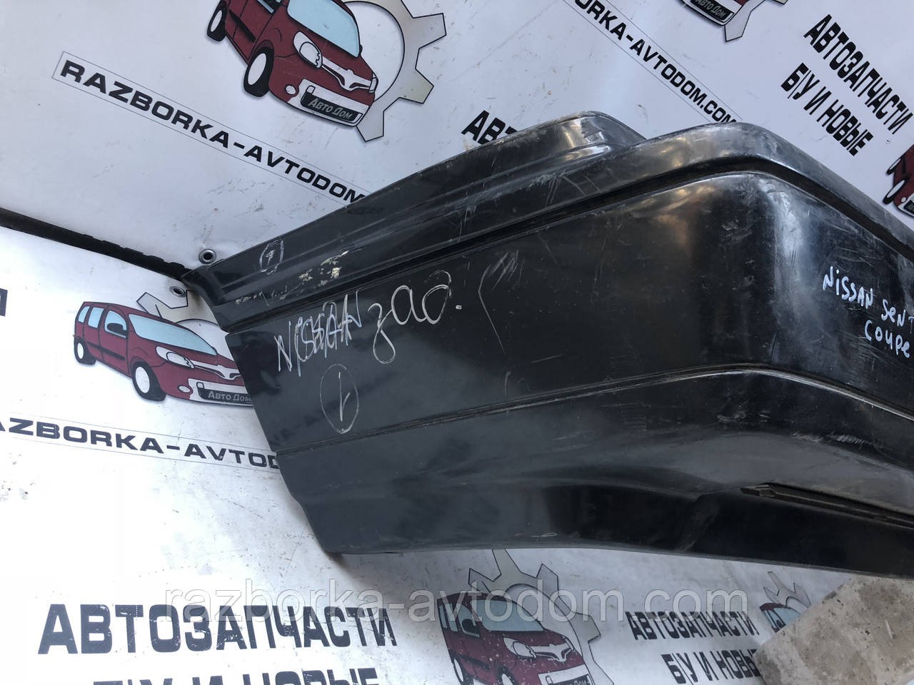 Бампер задній Nissan Sentra купе (85-90) 8502265A00