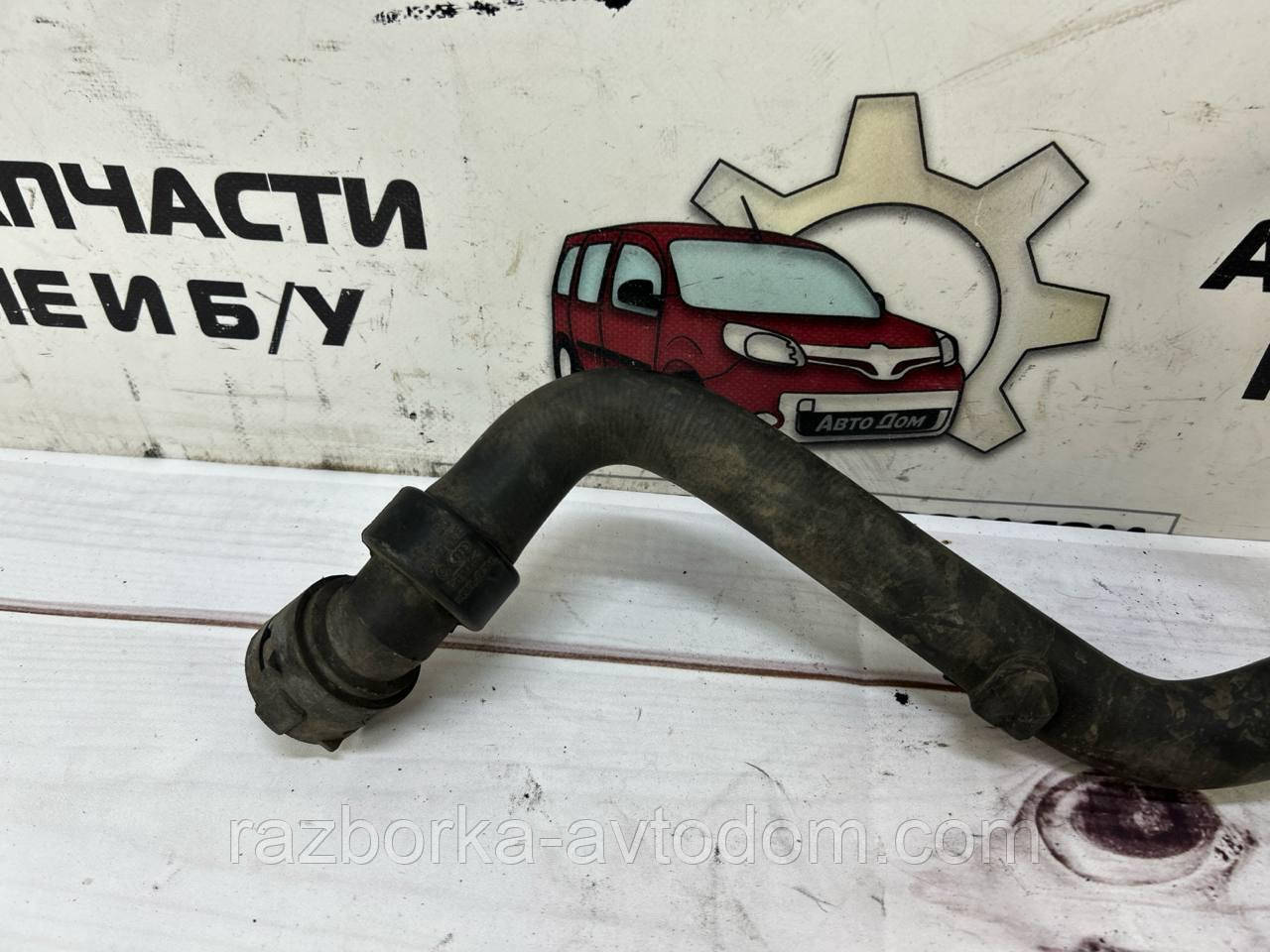 Патрубок охолодження 1.9TDI від радіатора верхній VW PASSAT B5 (96-05) OE: 4B0121101E