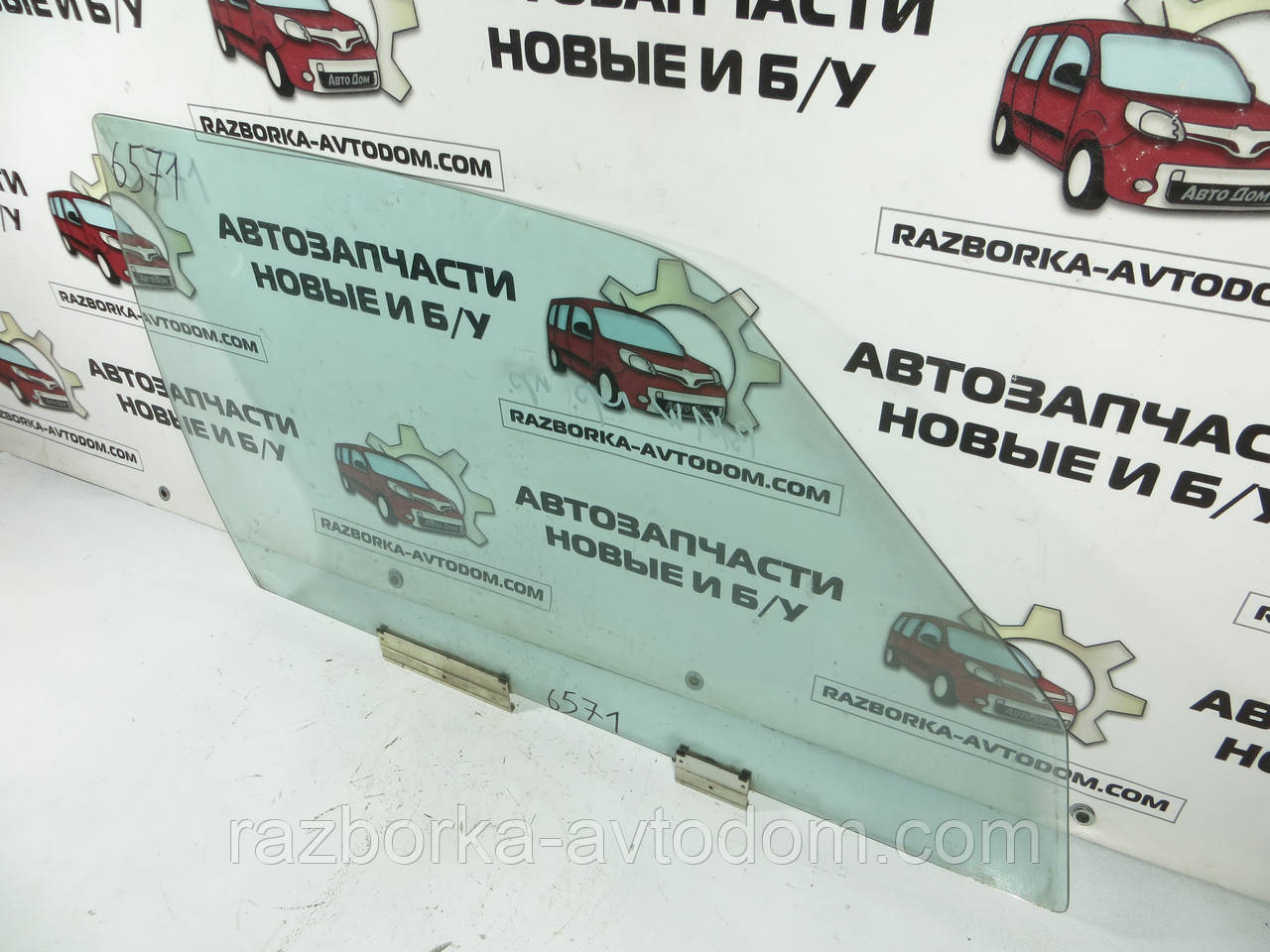 Скло передніх правих дверей 2 дверцята BMW 3 E30 (1983-1993) ОЕ: 51 32 1 961 708