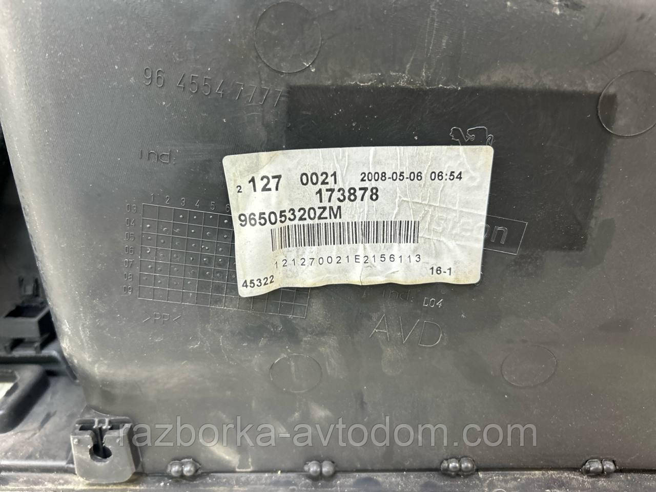 Мапа (обшивка) дверей передньої правої PEUGEOT 407 (04-11) OE:96505320ZM фото 2