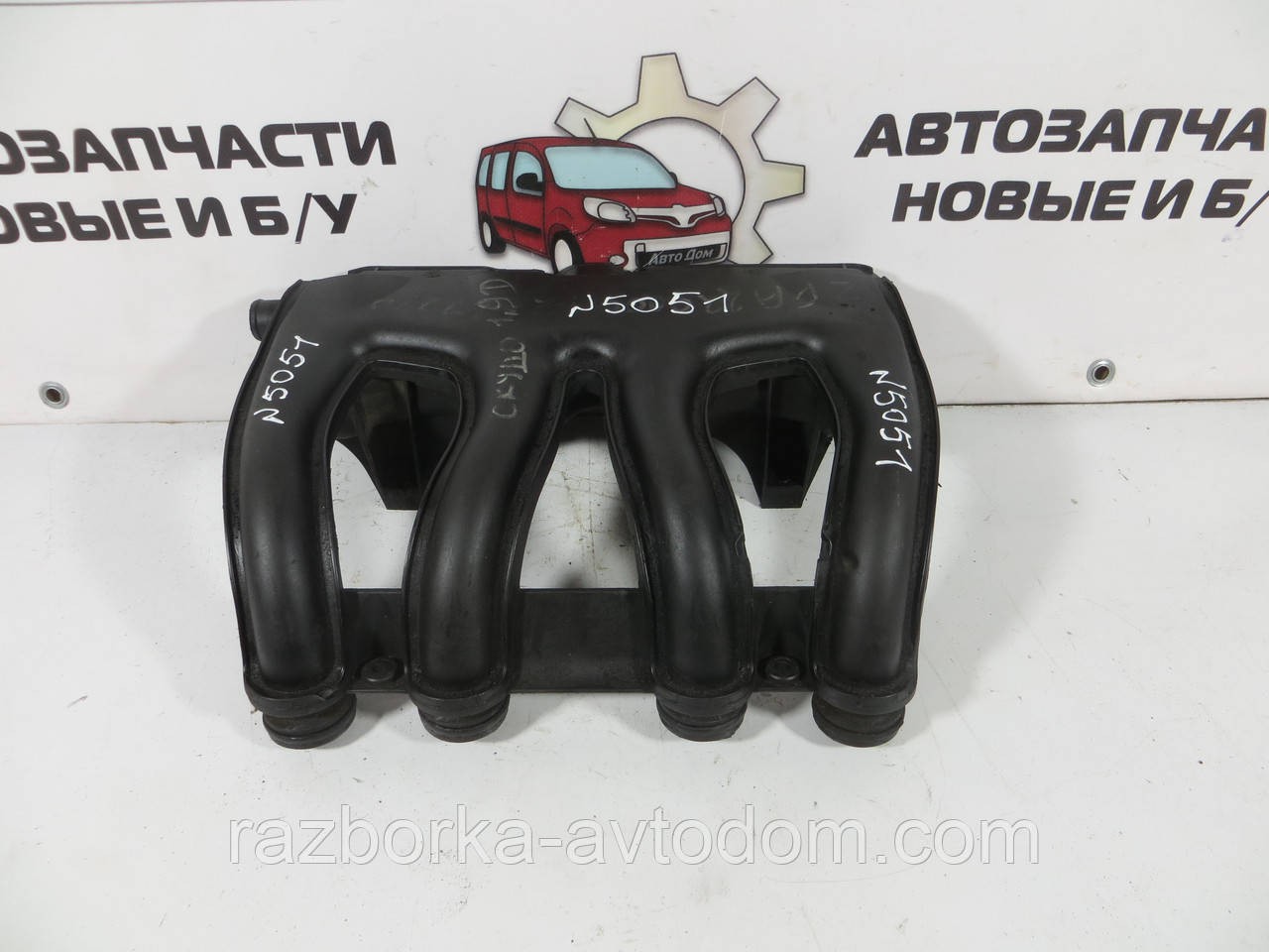 Колектор впускний Fiat Scudo (97-07) 1.9D 9632251780