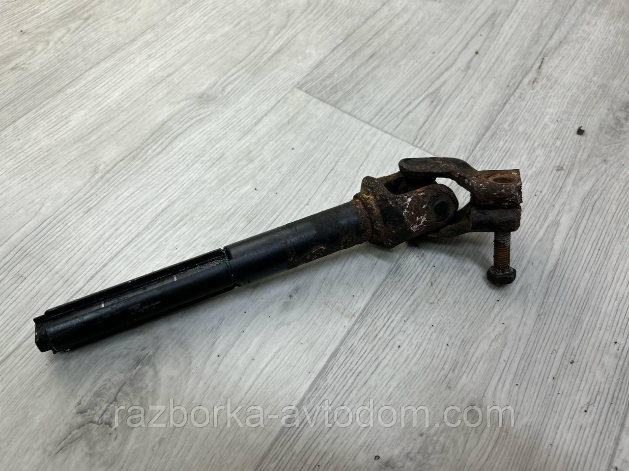 Кермова колонка (карданчик) нижня частина Opel Vectra C (03-), SIGNUM (03-) OE:24415478