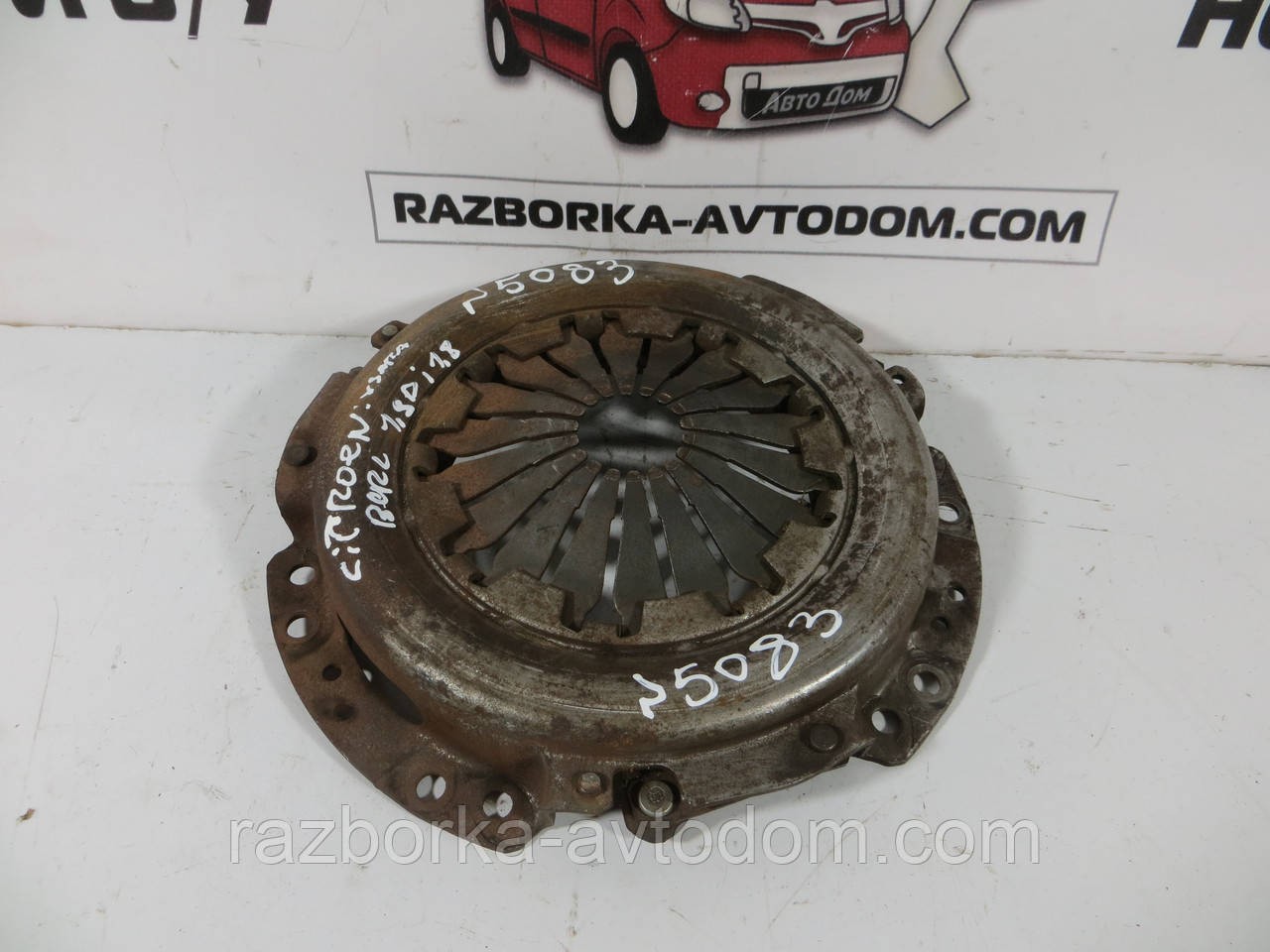 Кошик зчеплення Citroen Berlingo 96-08 1.9D OEM 2004W7