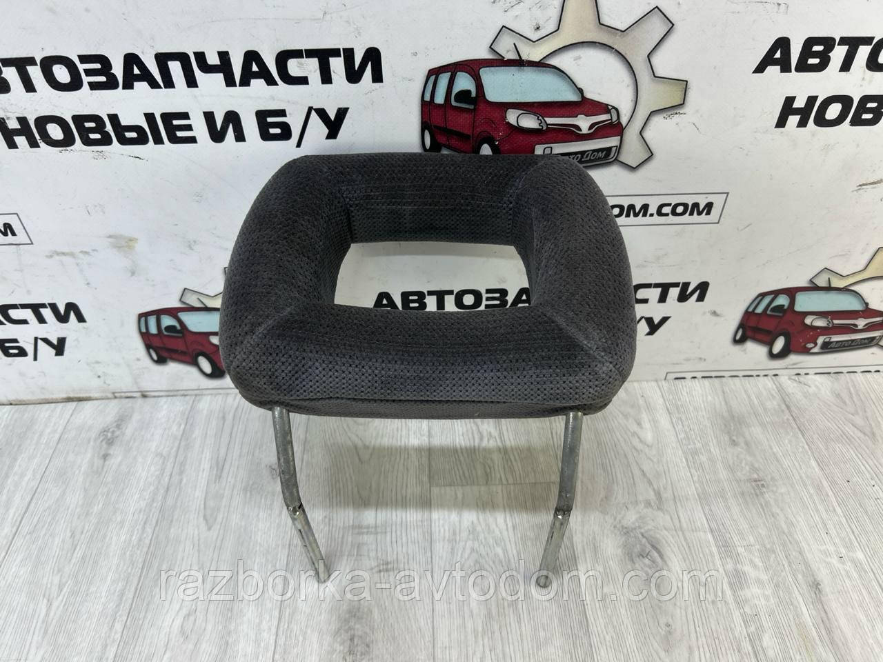 Підголівник сидіння Opel Omega B 1994-1999