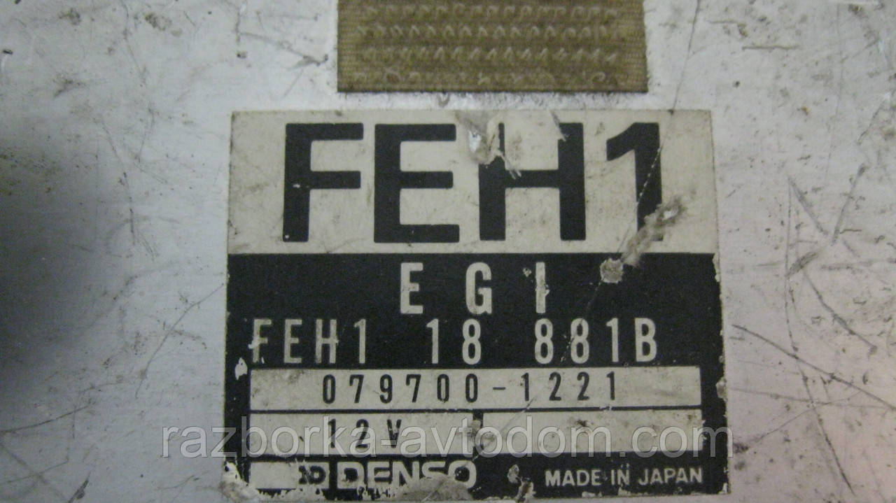 Електронний блок керування двигуном (ЕБУ) мізки Mazda 626 GC (1982-1987) OE:feh118881B