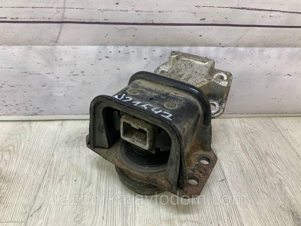 Подушка двигуна права Citroen Berlingo (-08), C4, Peugeot 307, 308, 508, 508 OE:9636845880