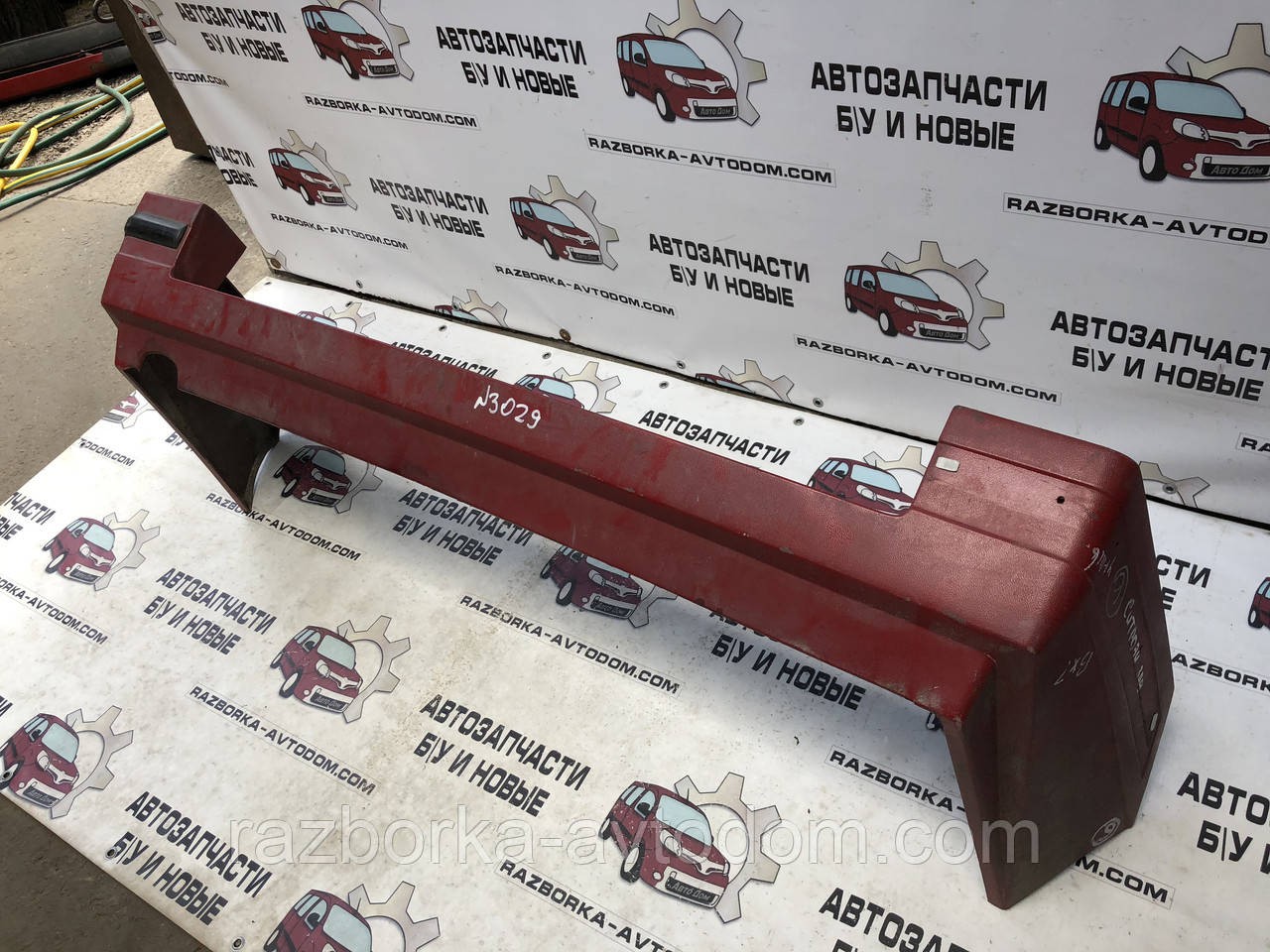 Бампер задній універсал Citroen BX (1982-1994) 9560648117
